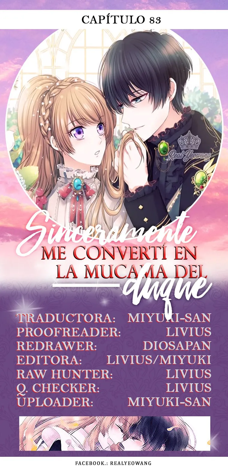 Sinceramente: me convertí en la mucama del duque Capítulo 83 en Línea - página 1