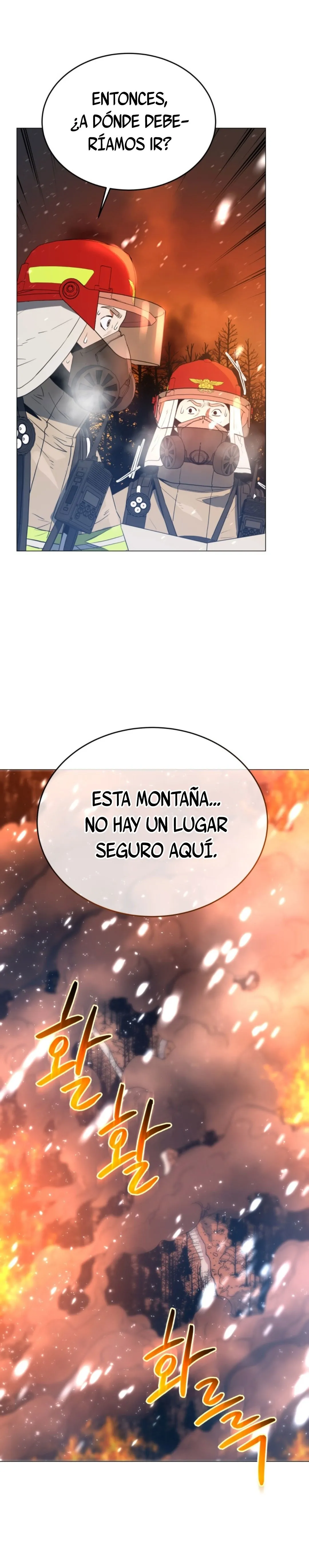 Sistema de Rescate Capítulo 13 en Línea - página 17