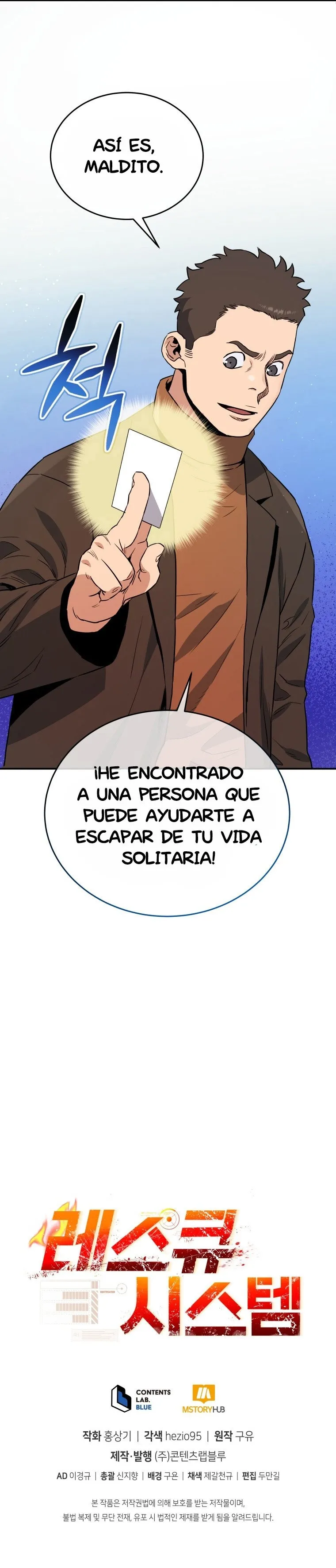 Sistema de Rescate Capítulo 20 en Línea - página 23