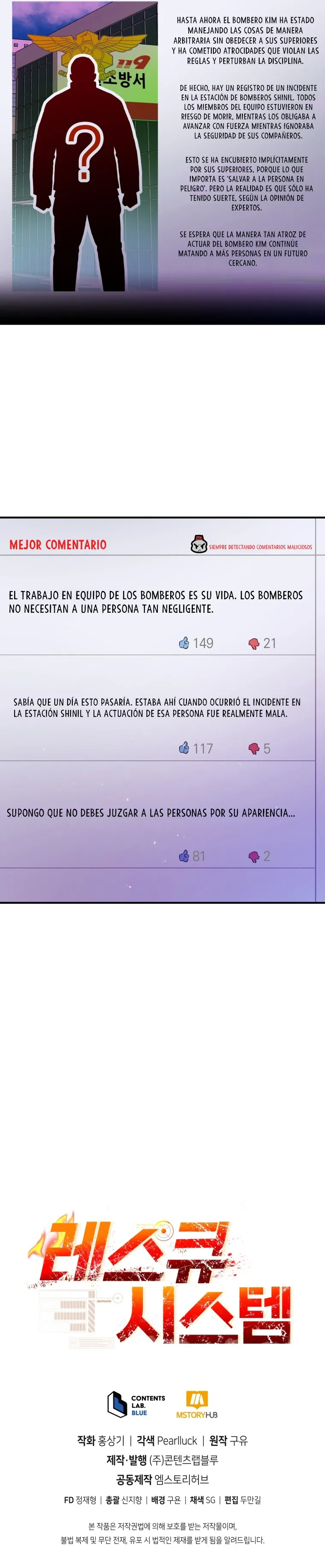 Sistema de Rescate Capítulo 67 en Línea - página 18