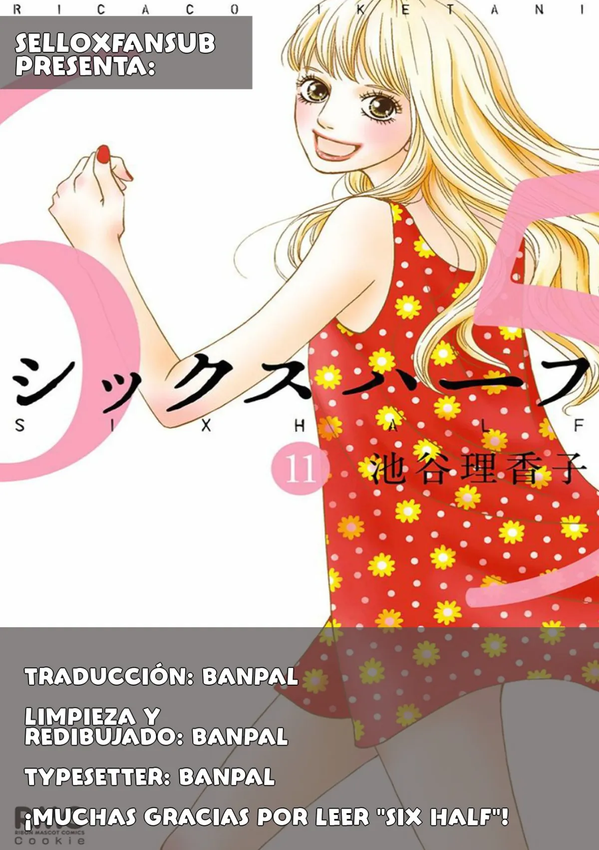 Six Half Capítulo 44.5 en Línea - página 1