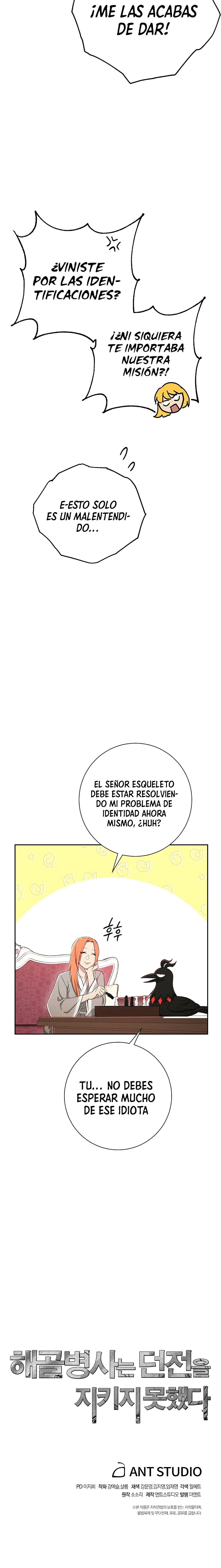 Skeleton Soldier Capítulo 117 en Línea - página 31