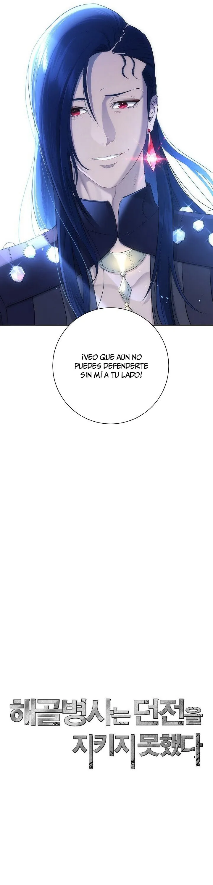Skeleton Soldier Capítulo 138 en Línea - página 19