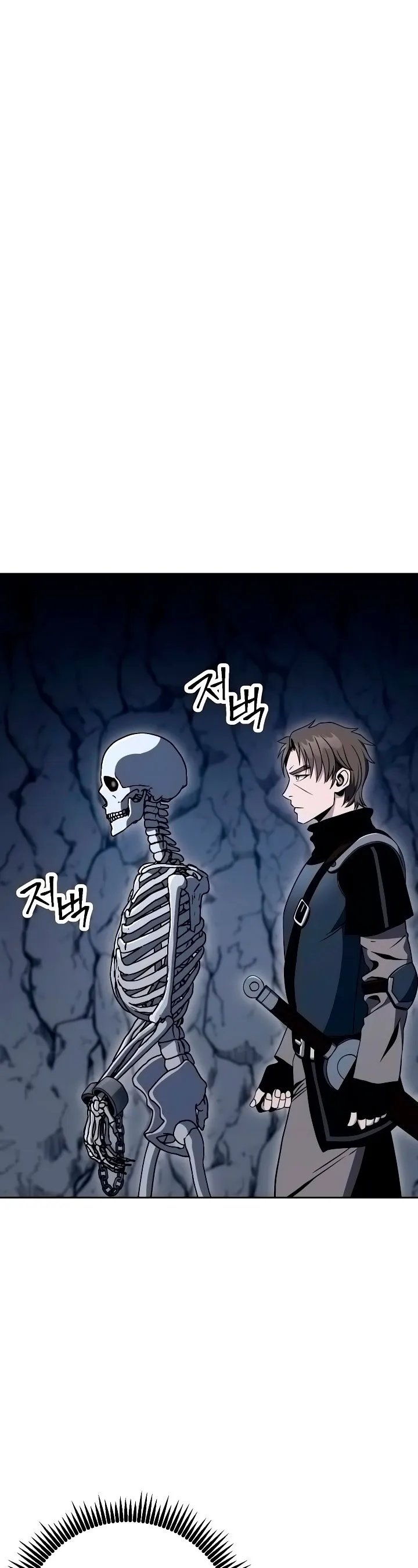 Skeleton Soldier Capítulo 202 en Línea - página 21