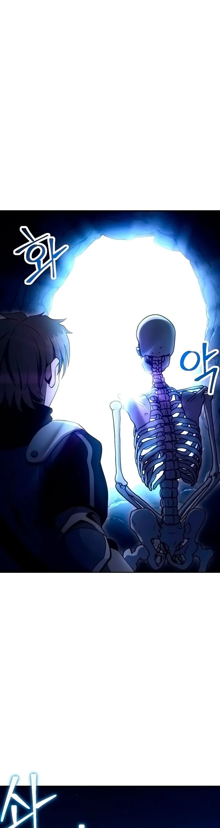 Skeleton Soldier Capítulo 202 en Línea - página 24