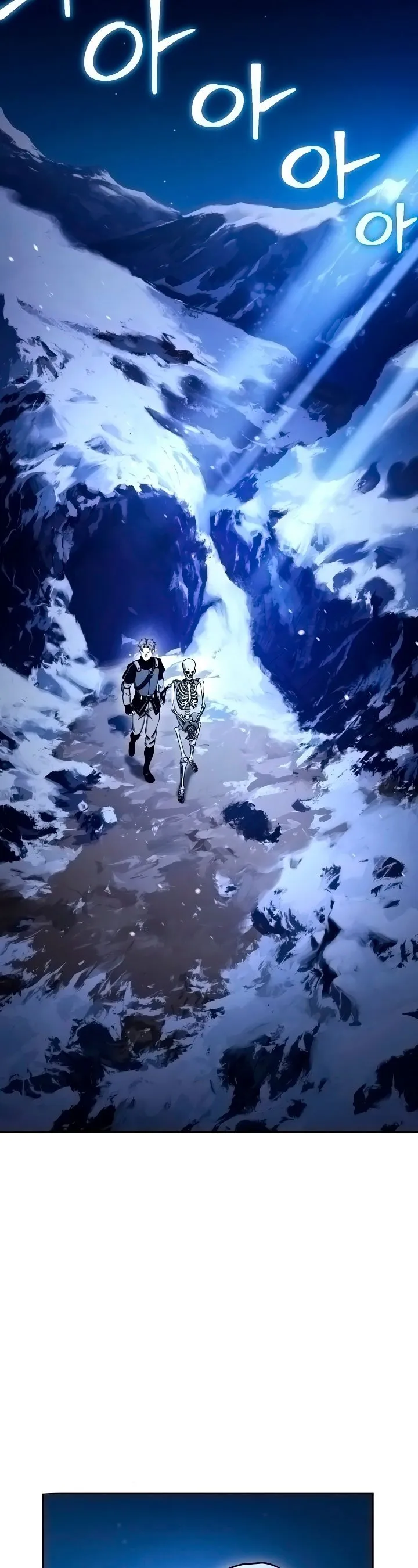 Skeleton Soldier Capítulo 202 en Línea - página 25