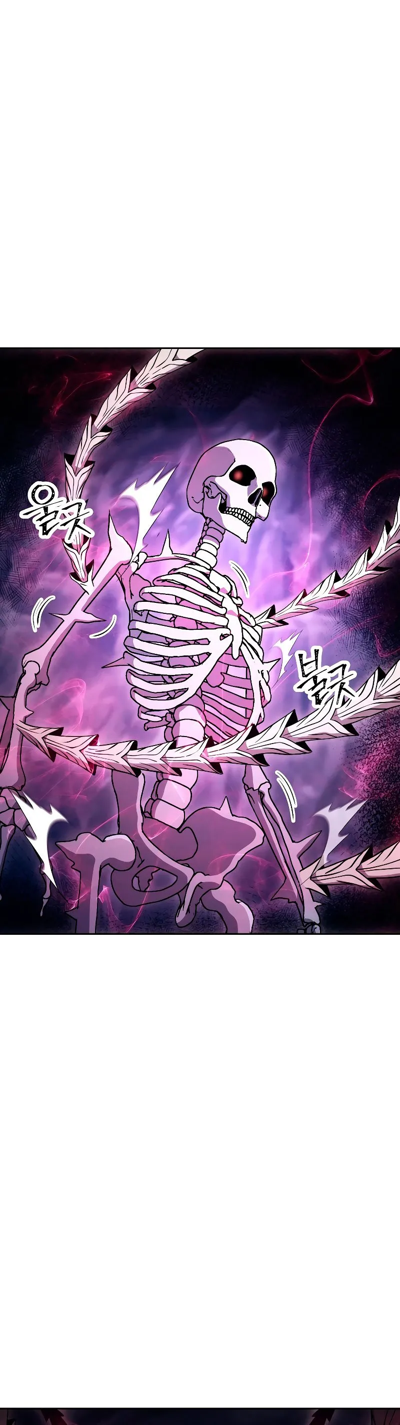 Skeleton Soldier Capítulo 205 en Línea - página 2