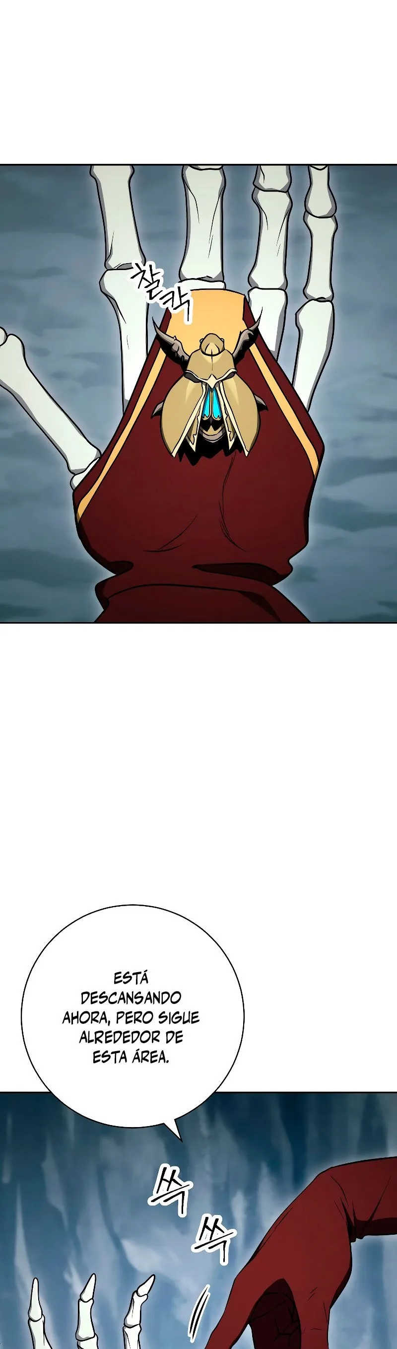 Skeleton Soldier Capítulo 205 en Línea - página 34