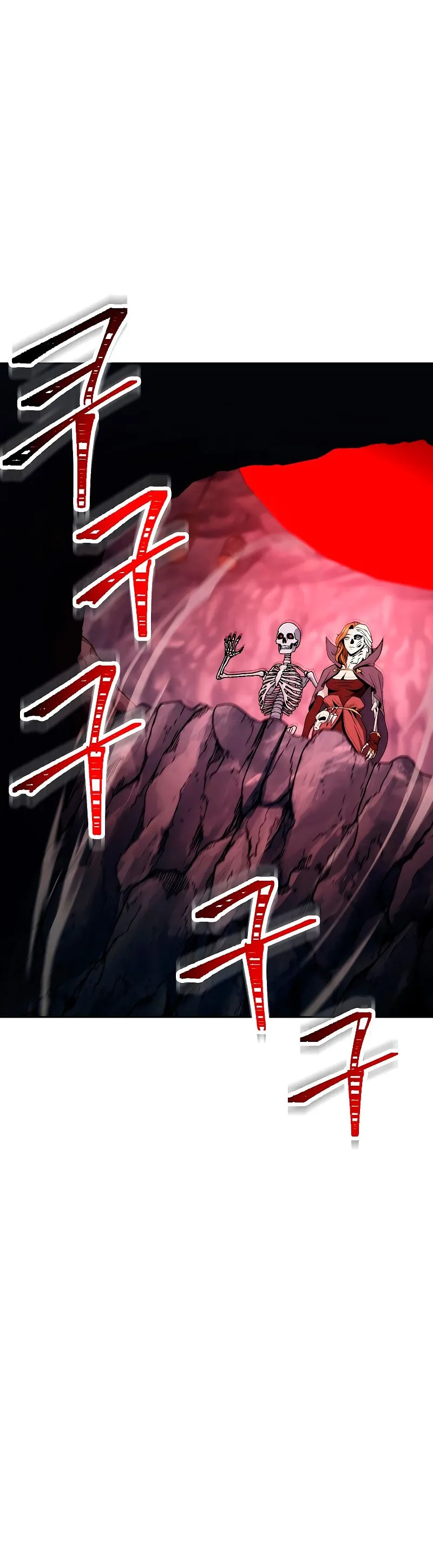 Skeleton Soldier Capítulo 205 en Línea - página 50