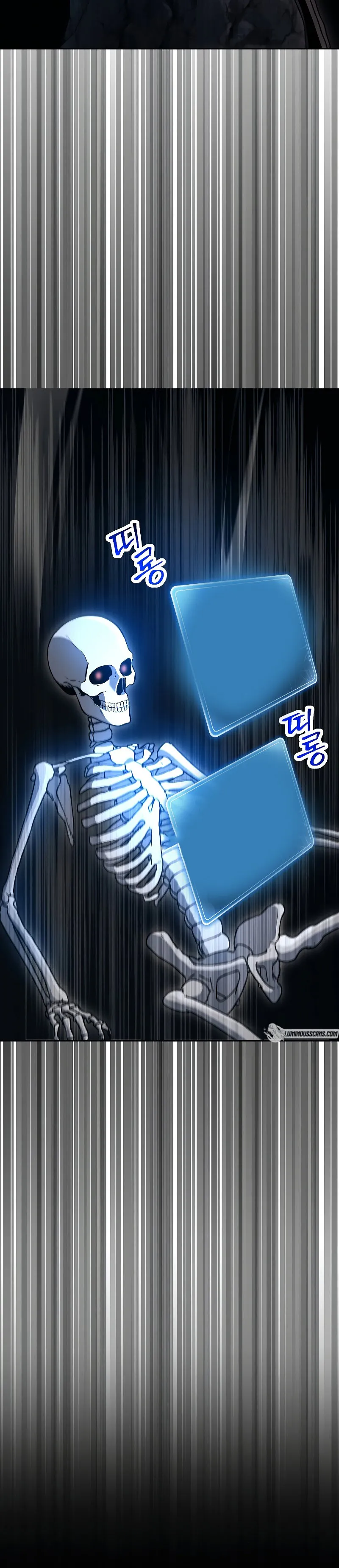 Skeleton Soldier Capítulo 206 en Línea - página 4
