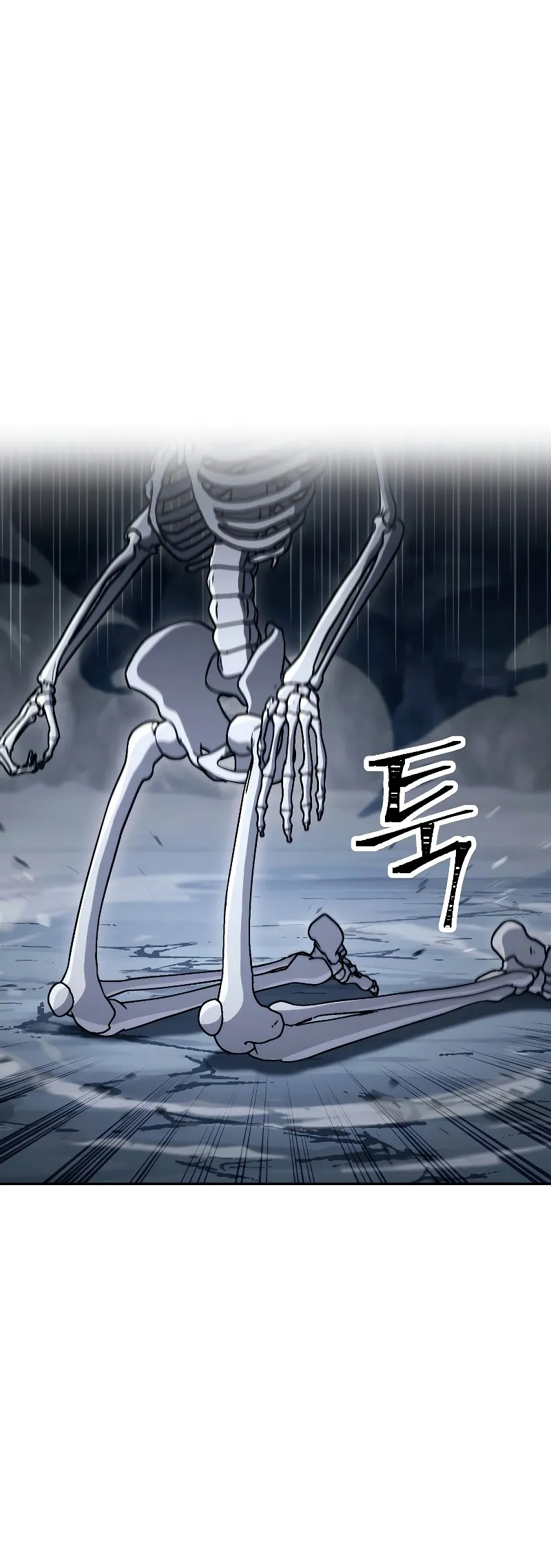 Skeleton Soldier Capítulo 206 en Línea - página 14
