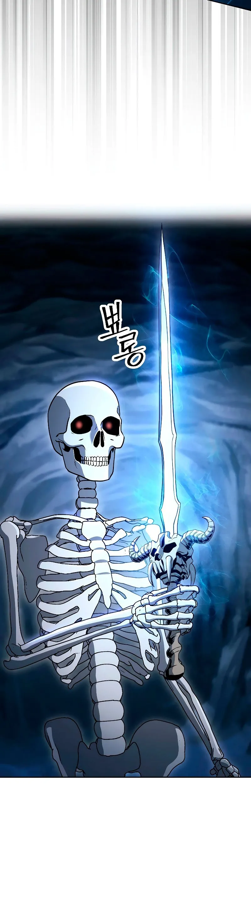 Skeleton Soldier Capítulo 207 en Línea - página 24