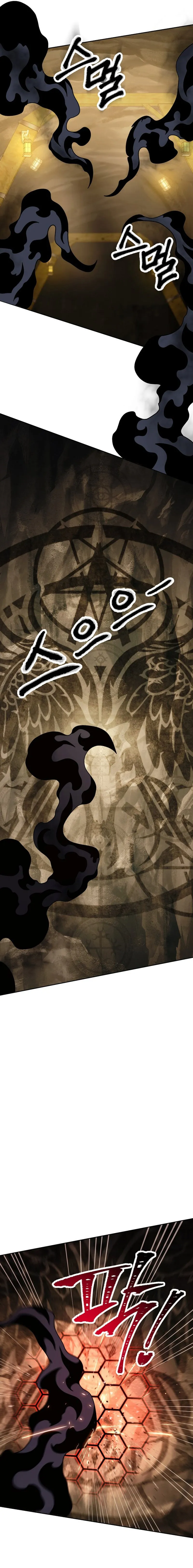 Skeleton Soldier Capítulo 211 en Línea - página 7