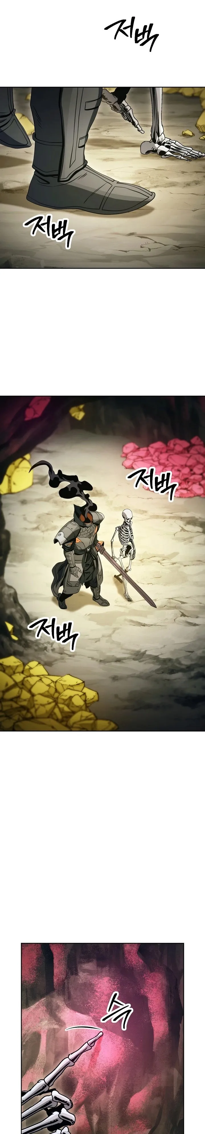 Skeleton Soldier Capítulo 215 en Línea - página 10