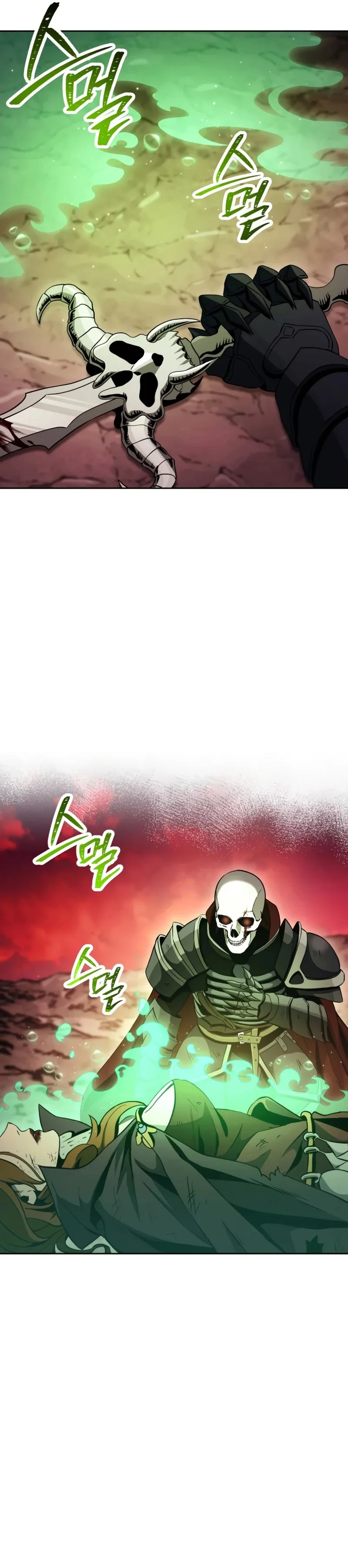 Skeleton Soldier Capítulo 225 en Línea - página 23