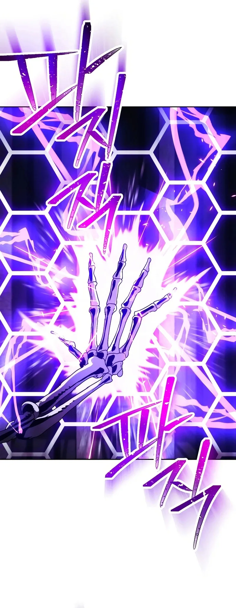 Skeleton Soldier Capítulo 227 en Línea - página 25