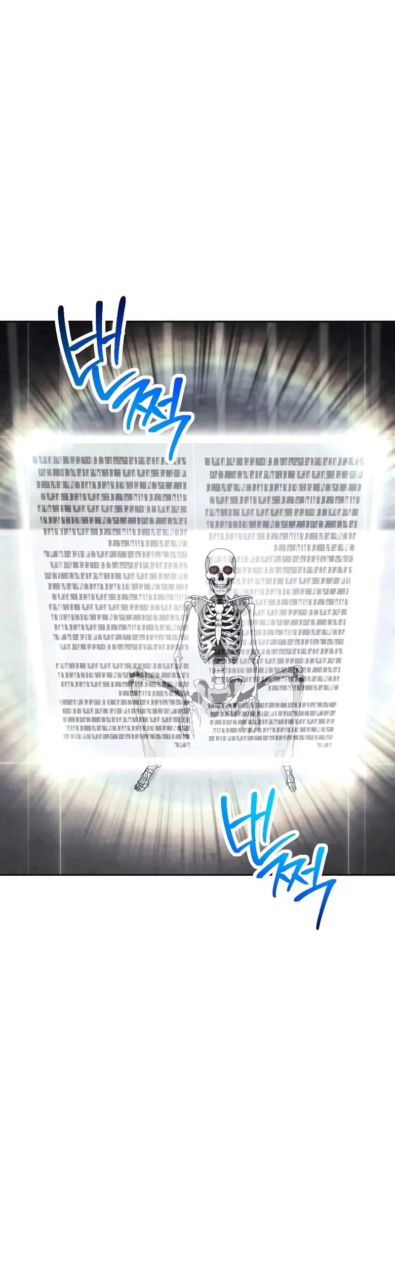 Skeleton Soldier Capítulo 228 en Línea - página 42