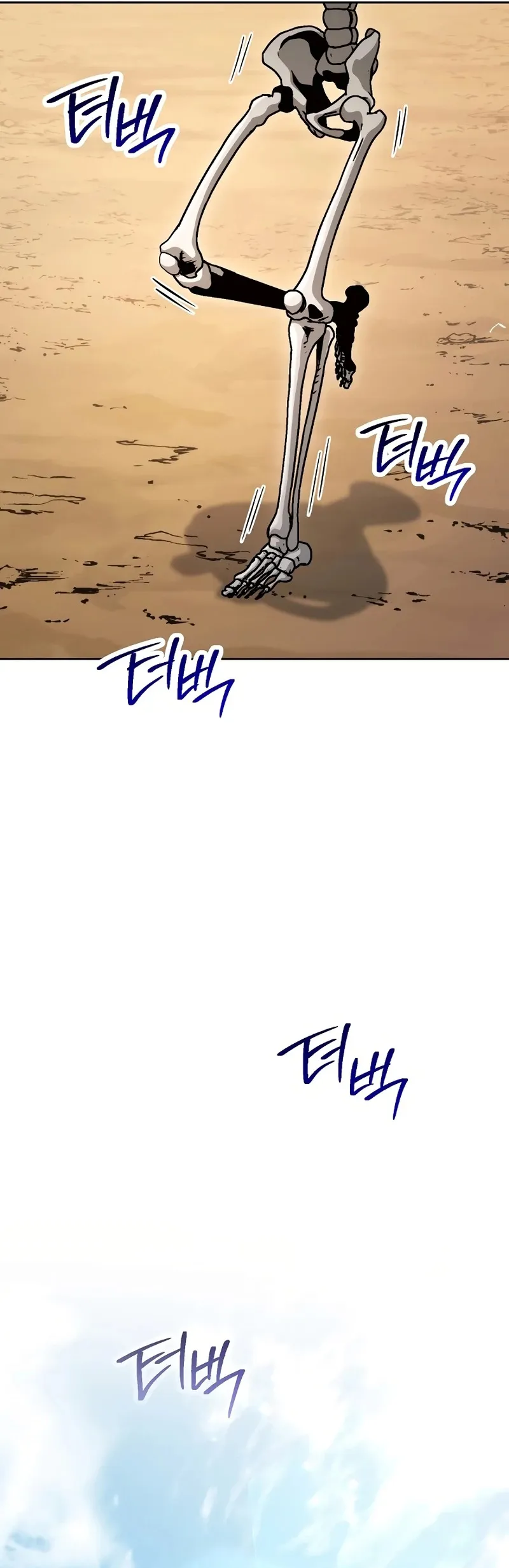 Skeleton Soldier Capítulo 230 en Línea - página 25