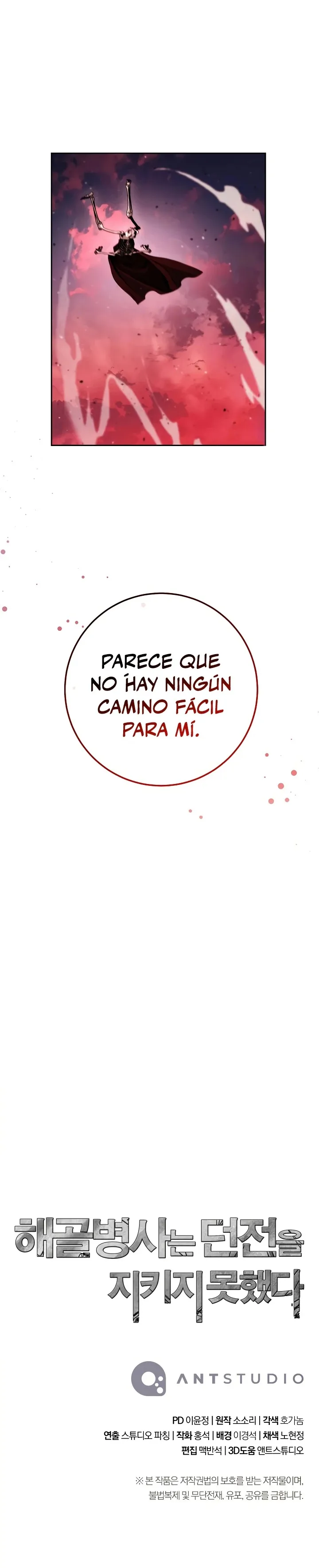 Skeleton Soldier Capítulo 232 en Línea - página 35