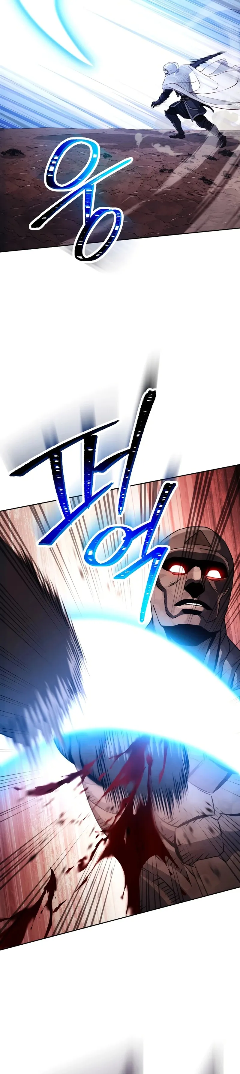 Skeleton Soldier Capítulo 233 en Línea - página 20