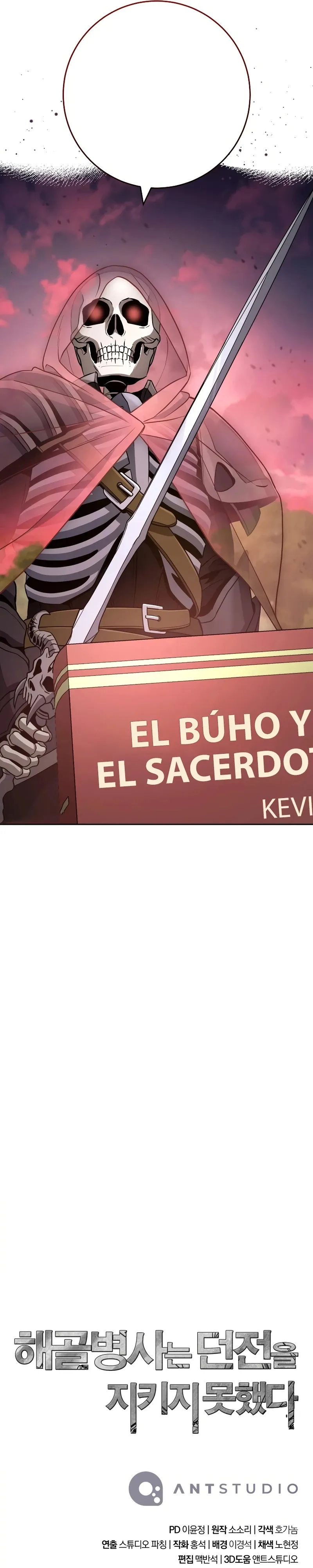 Skeleton Soldier Capítulo 233 en Línea - página 45