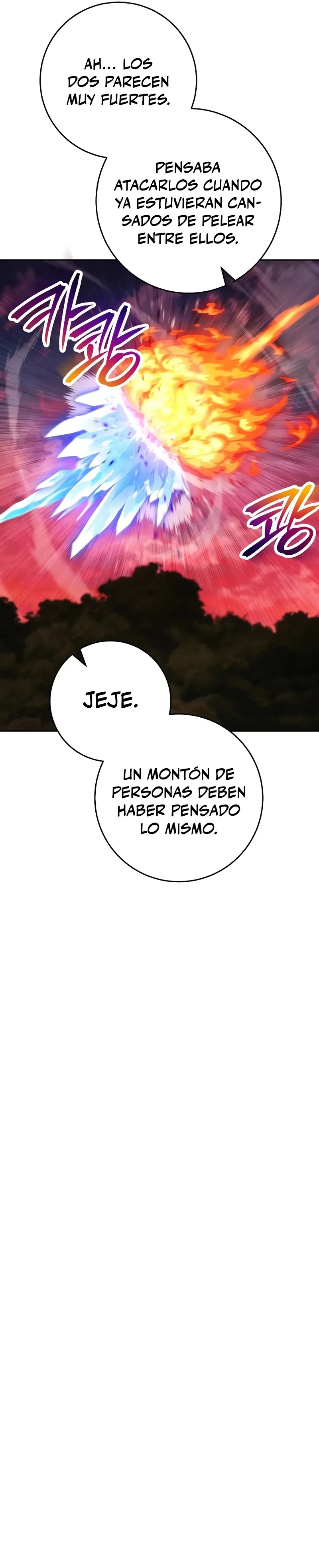 Skeleton Soldier Capítulo 234 en Línea - página 4