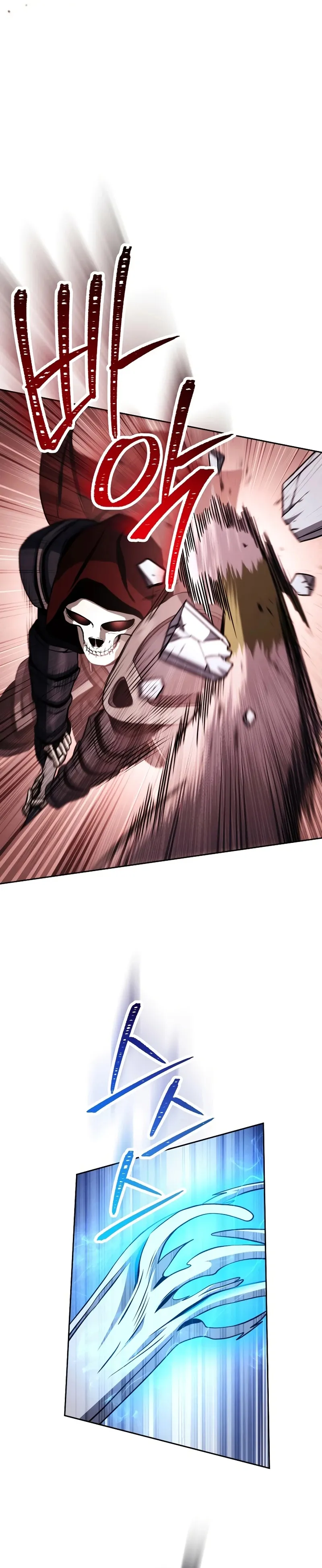 Skeleton Soldier Capítulo 235 en Línea - página 16