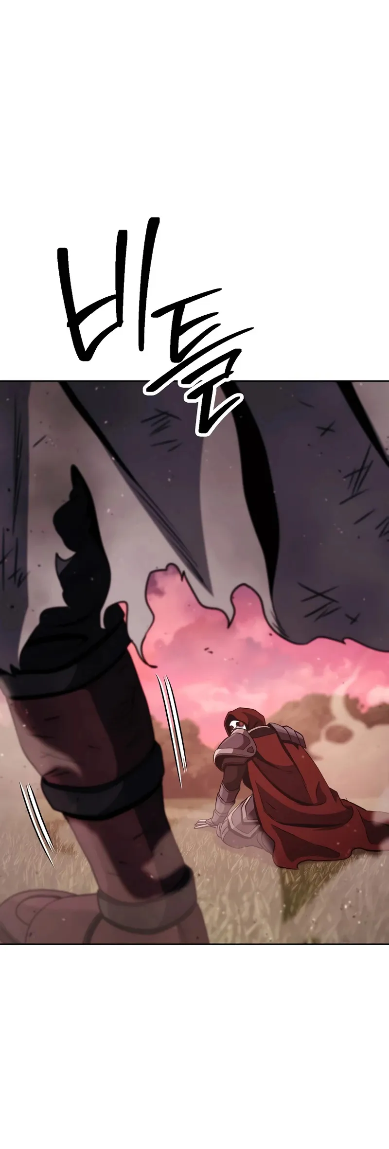 Skeleton Soldier Capítulo 239 en Línea - página 26