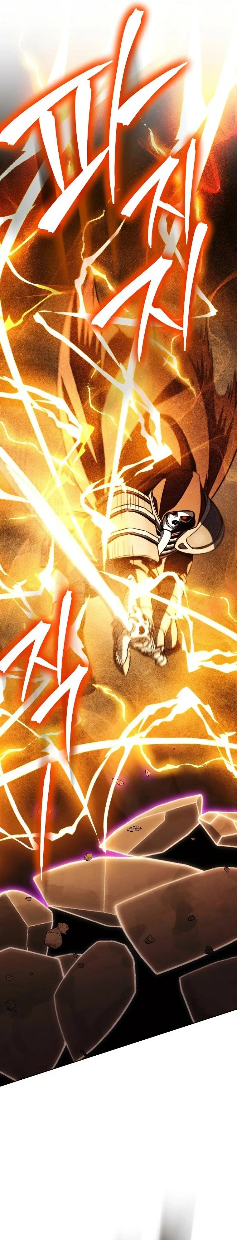 Skeleton Soldier Capítulo 244 en Línea - página 45