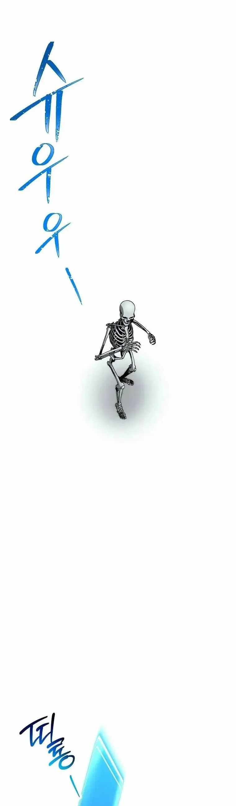 Skeleton Soldier Capítulo 245 en Línea - página 30