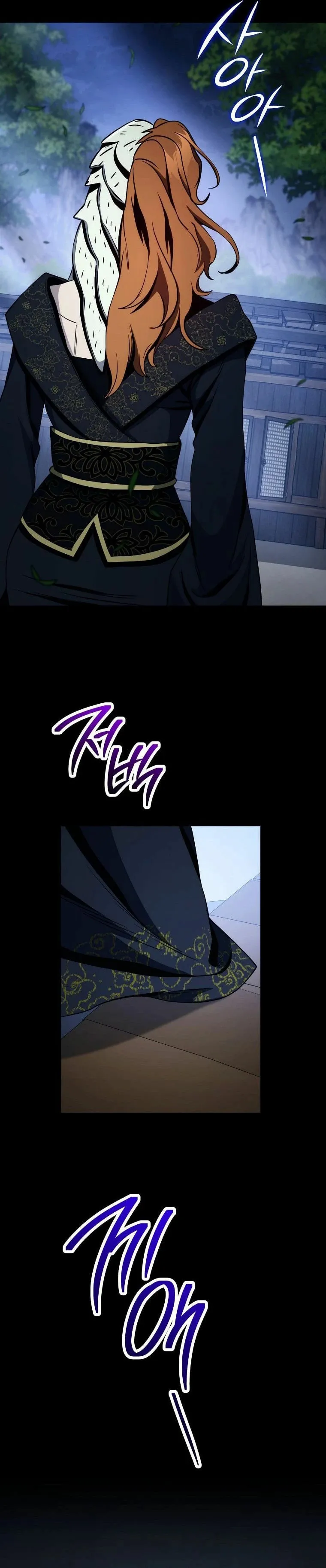 Skeleton Soldier Capítulo 248 en Línea - página 19