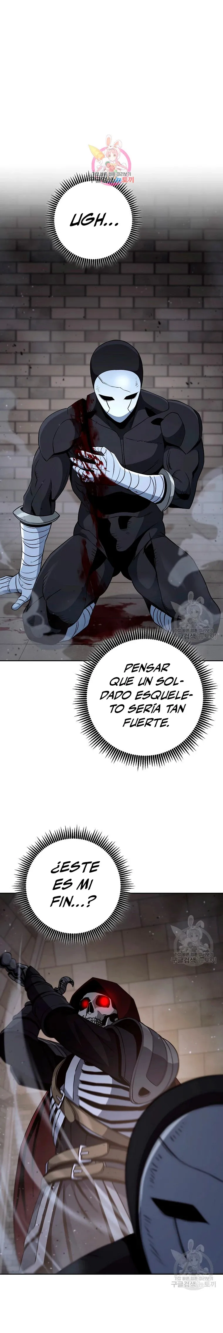 Skeleton Soldier Capítulo 258 en Línea - página 2
