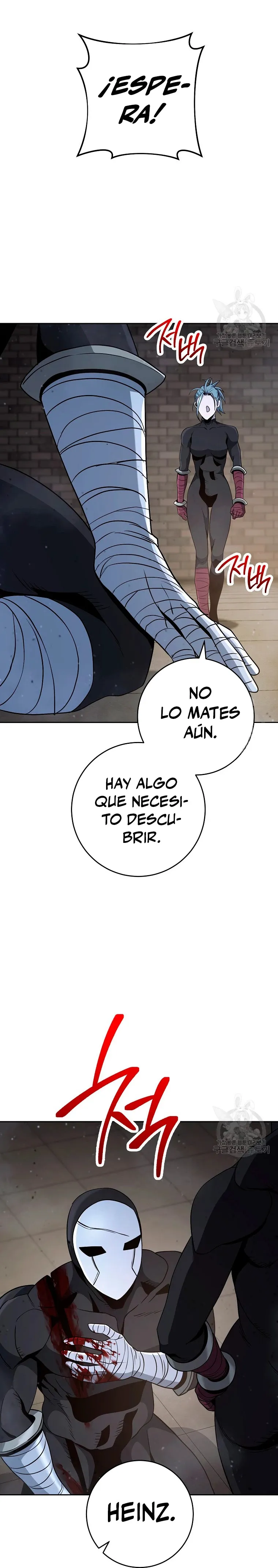 Skeleton Soldier Capítulo 258 en Línea - página 3