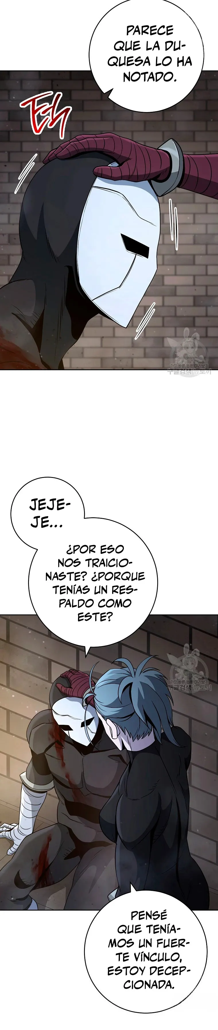 Skeleton Soldier Capítulo 258 en Línea - página 7