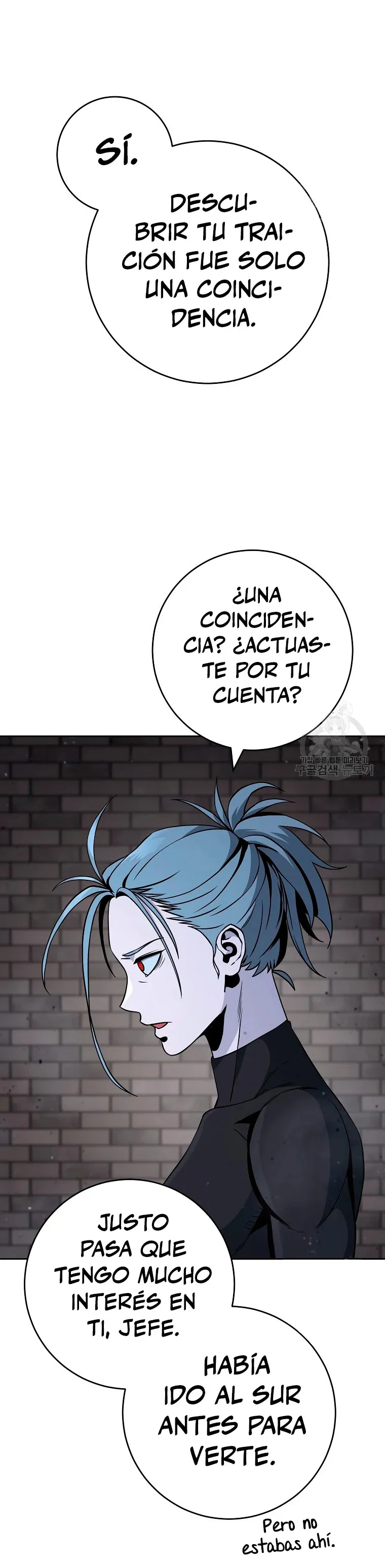 Skeleton Soldier Capítulo 258 en Línea - página 10