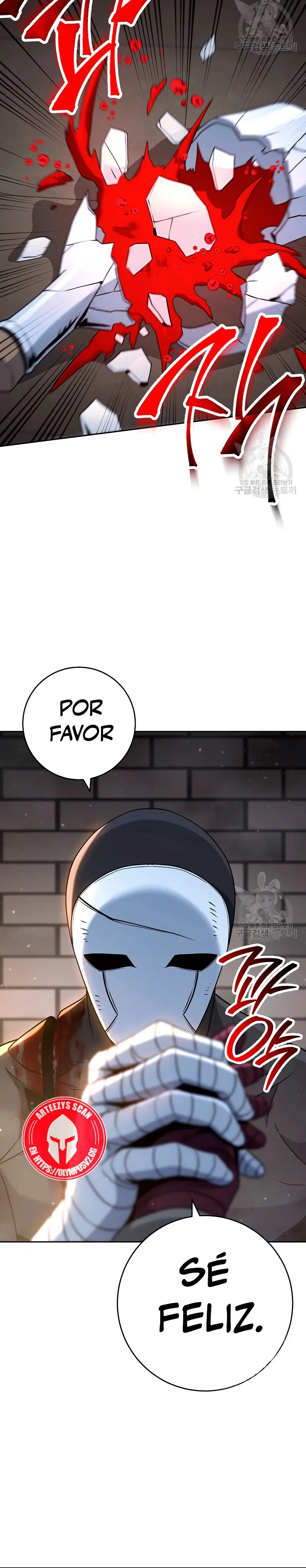 Skeleton Soldier Capítulo 258 en Línea - página 22