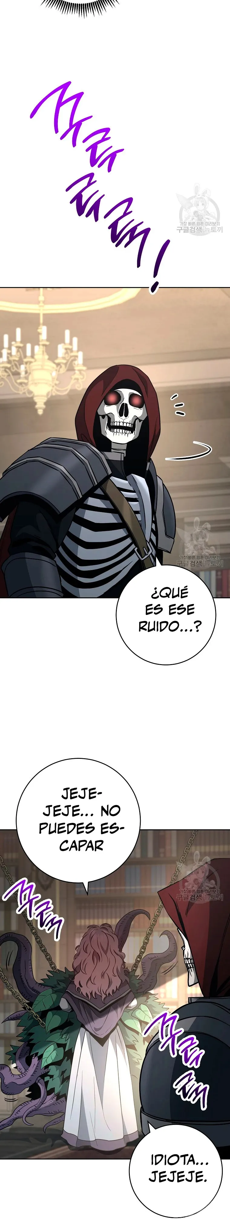 Skeleton Soldier Capítulo 258 en Línea - página 31