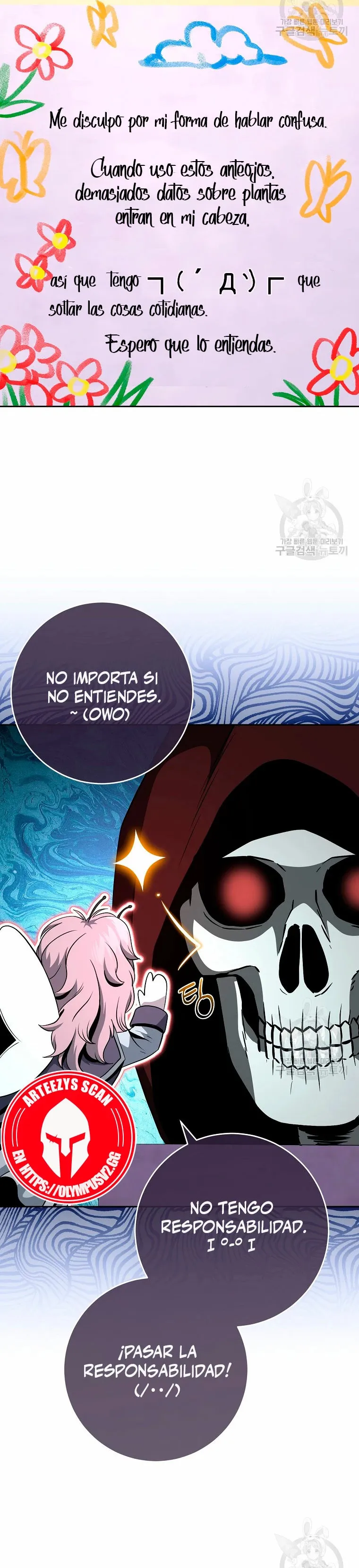 Skeleton Soldier Capítulo 259 en Línea - página 11