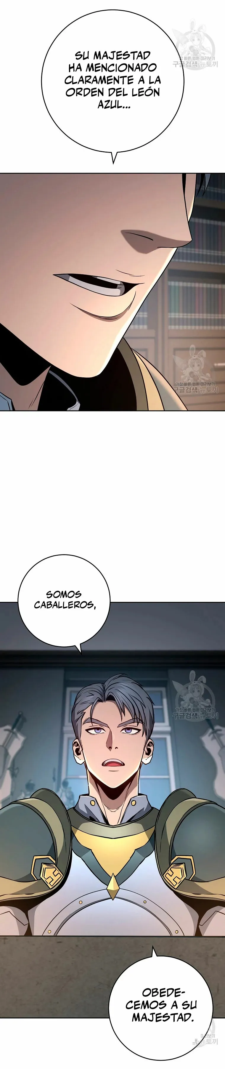 Skeleton Soldier Capítulo 259 en Línea - página 21