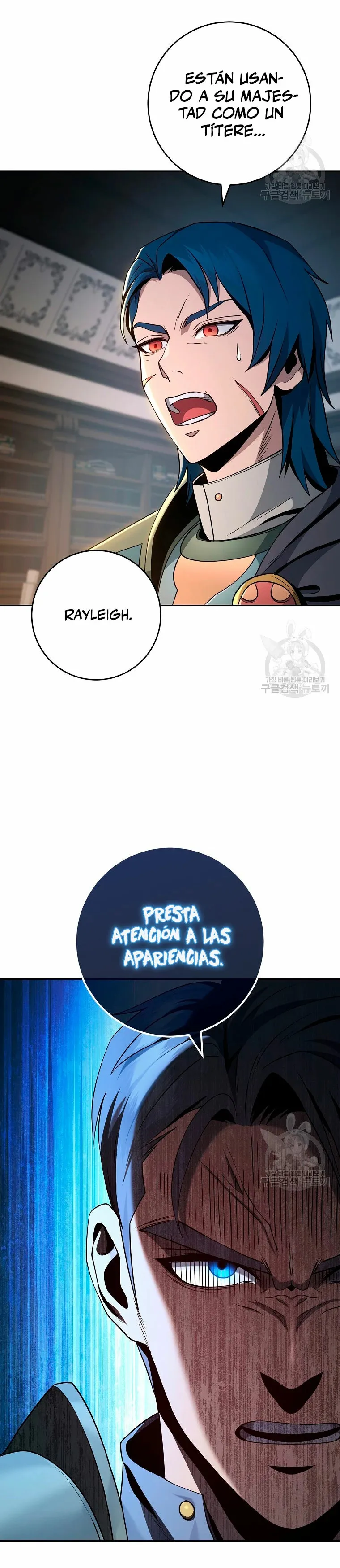 Skeleton Soldier Capítulo 259 en Línea - página 23
