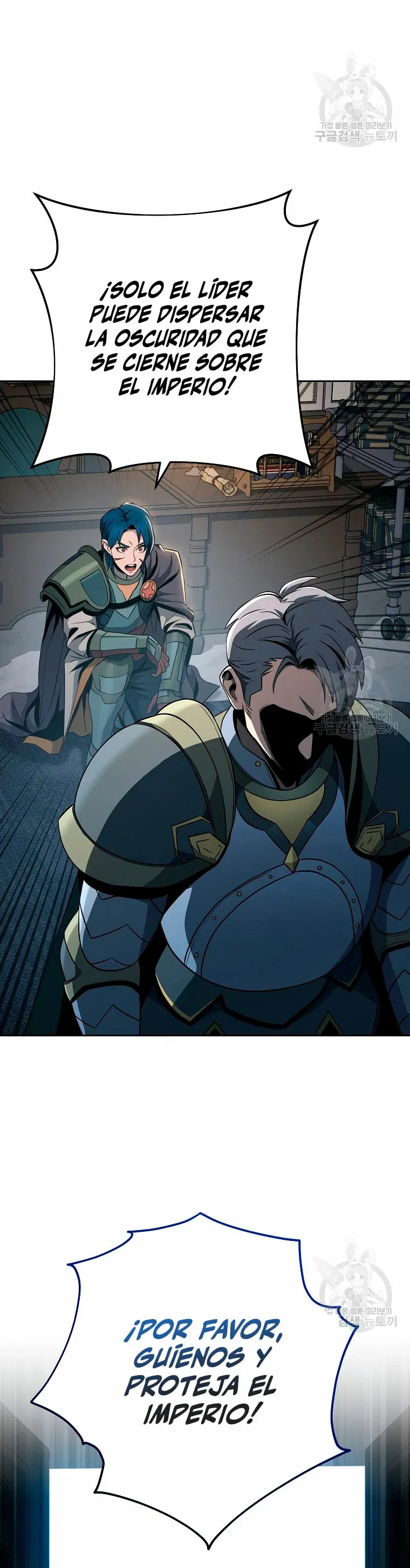 Skeleton Soldier Capítulo 259 en Línea - página 25