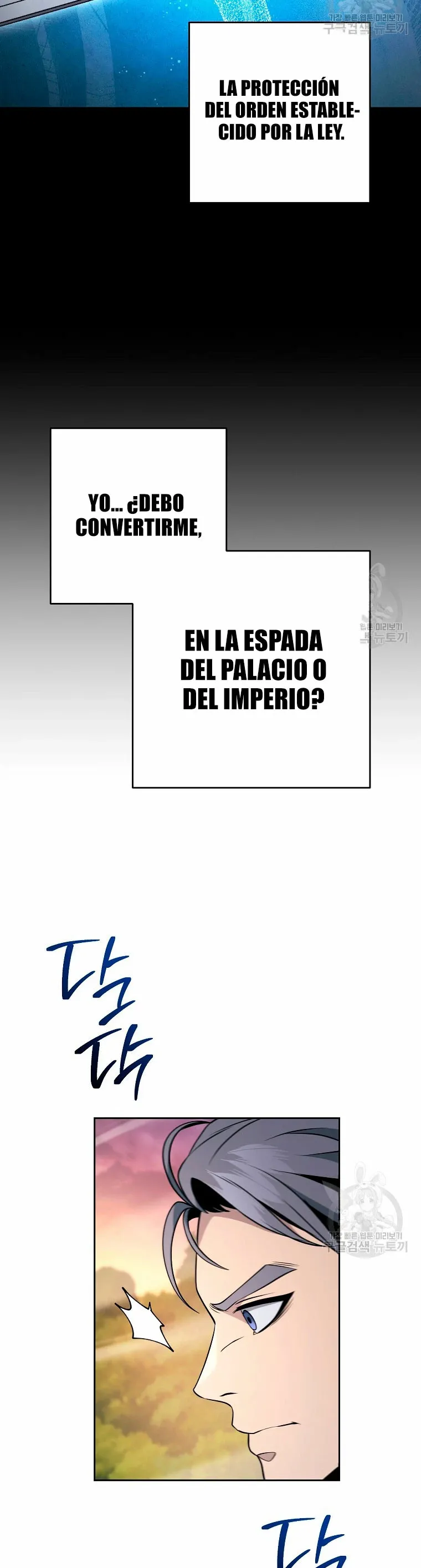 Skeleton Soldier Capítulo 259 en Línea - página 36