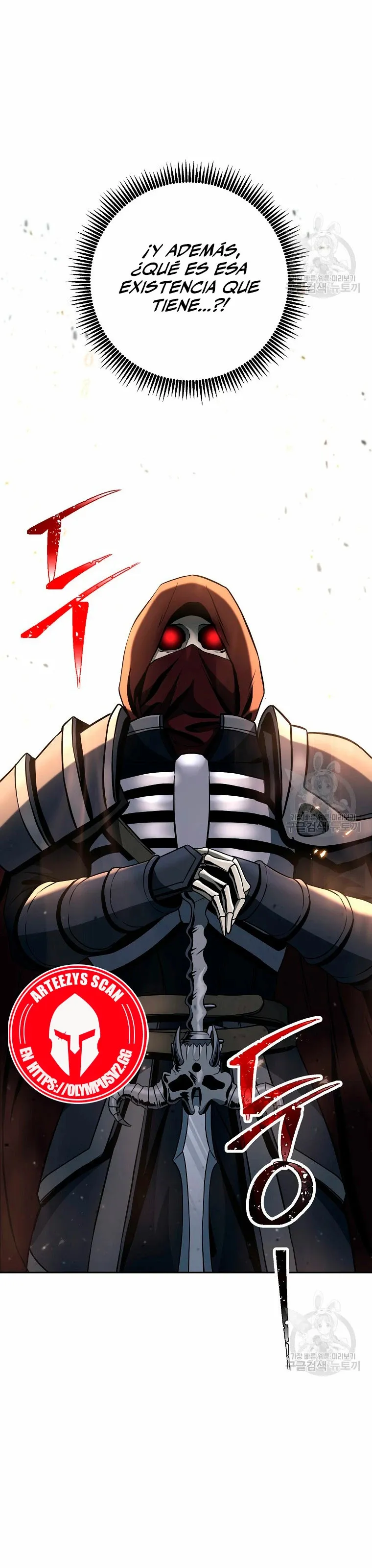 Skeleton Soldier Capítulo 260 en Línea - página 4