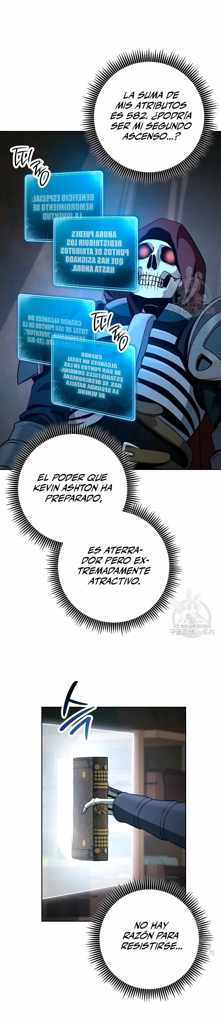Skeleton Soldier Capítulo 260 en Línea - página 8