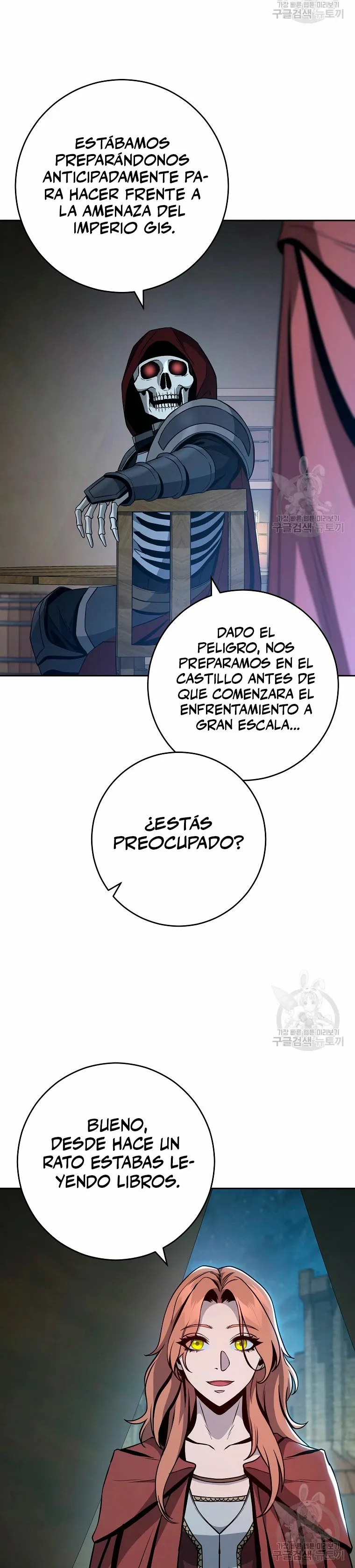 Skeleton Soldier Capítulo 260 en Línea - página 13