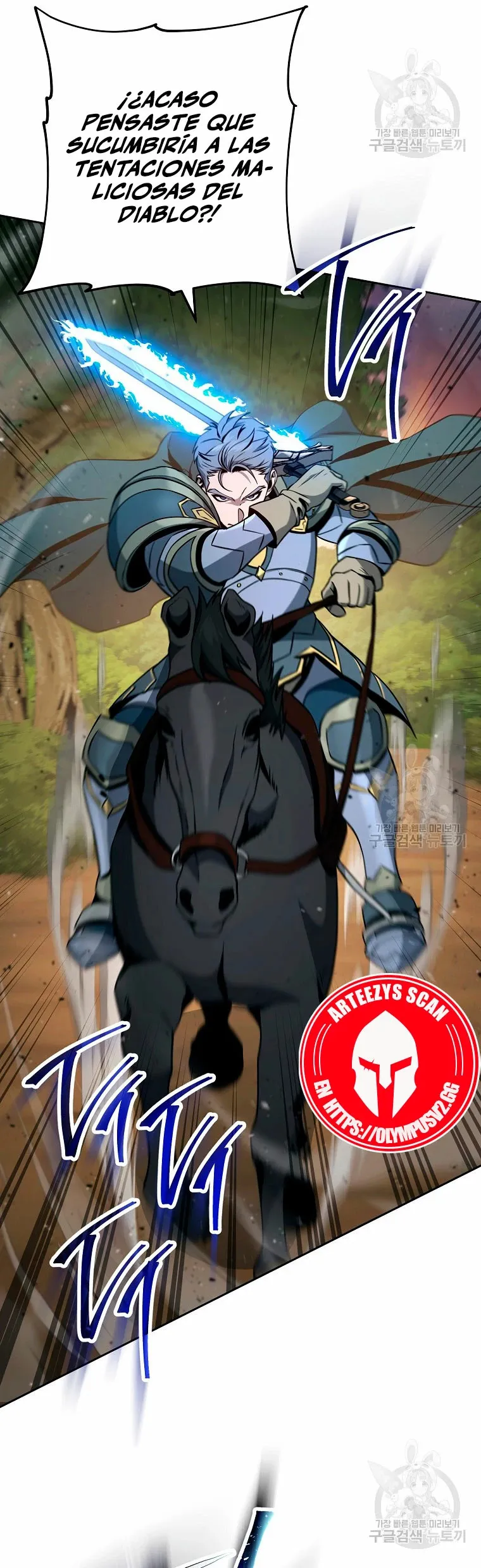 Skeleton Soldier Capítulo 260 en Línea - página 32