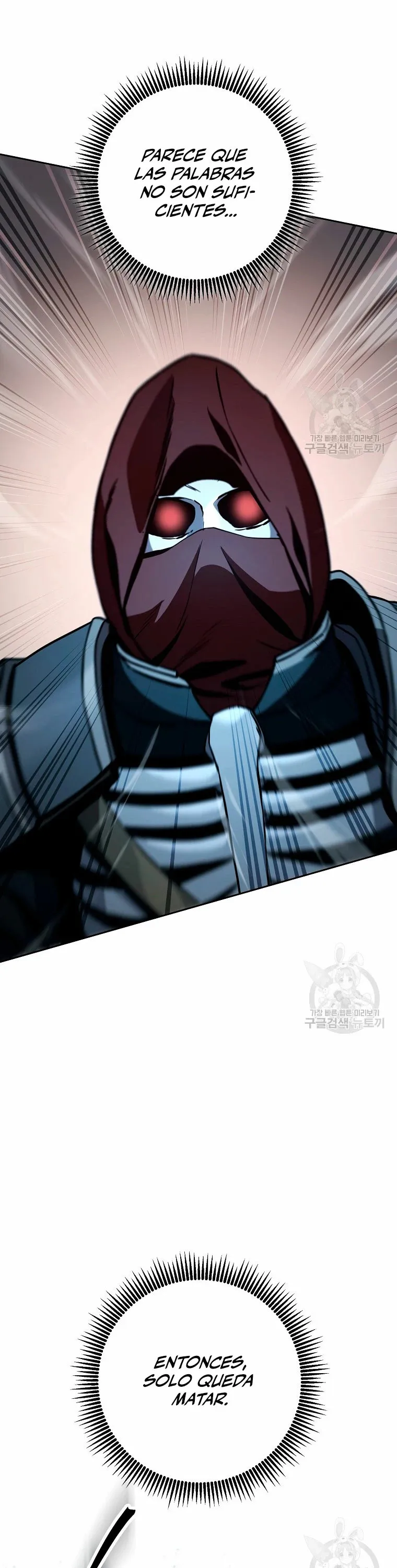 Skeleton Soldier Capítulo 260 en Línea - página 34