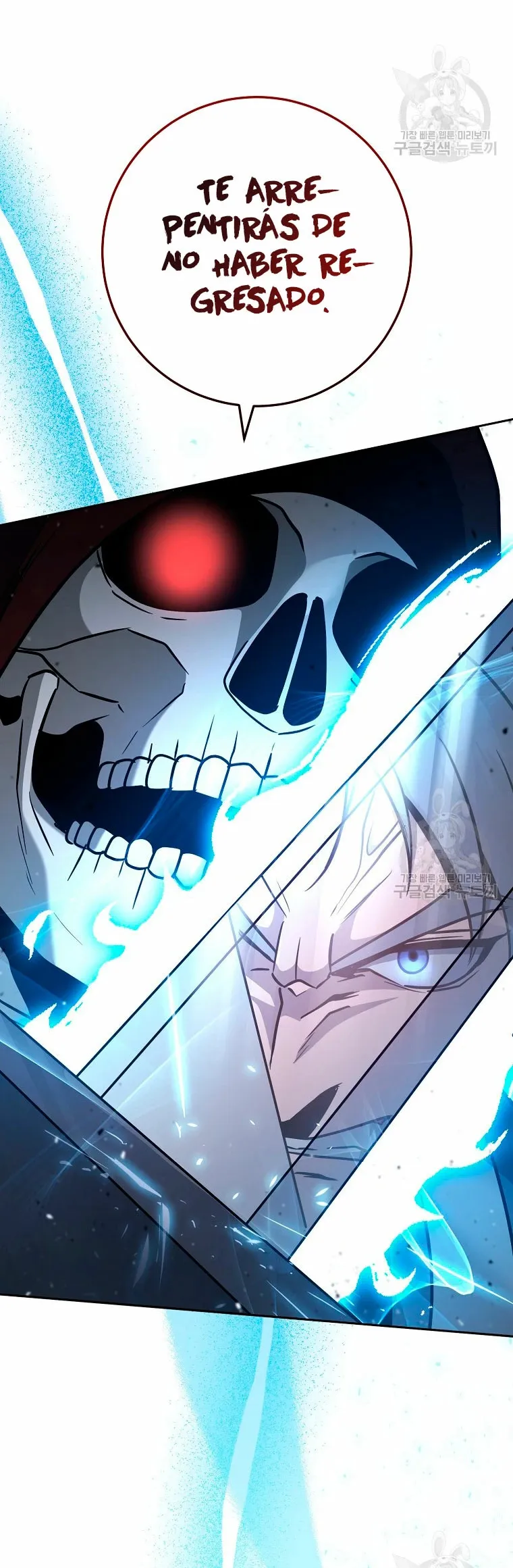 Skeleton Soldier Capítulo 260 en Línea - página 39