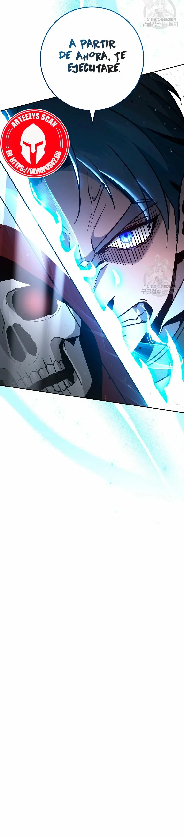 Skeleton Soldier Capítulo 260 en Línea - página 40