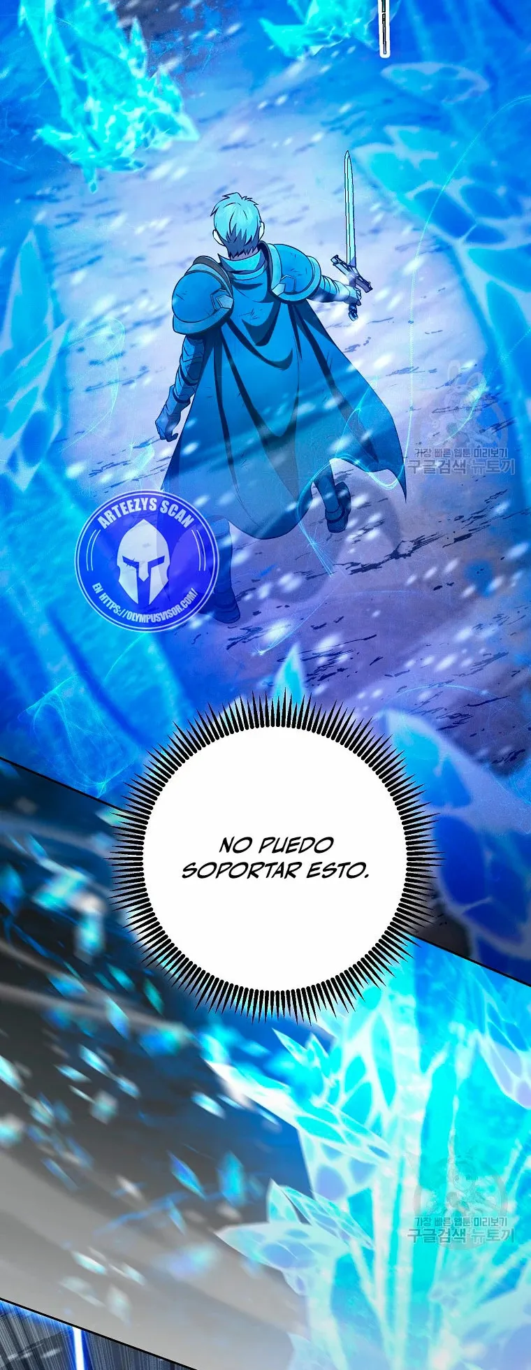 Skeleton Soldier Capítulo 261 en Línea - página 34